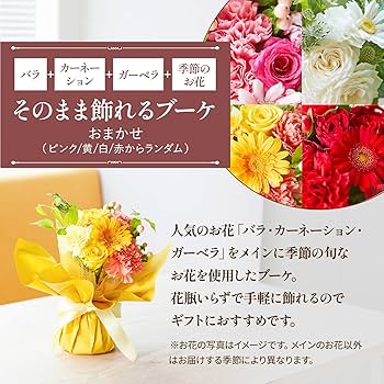 mini　ブーケ　ブートニア アンティークローズとアネモネのウェディングブーケ・ブートニア